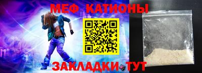 марихуана Усть-Джегута