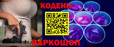 марихуана Усть-Джегута