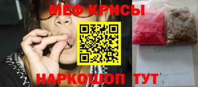 марихуана Усть-Джегута