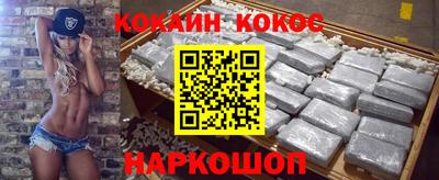 альфа пвп VHQ Уссурийск