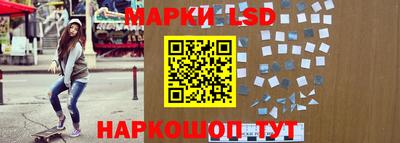 дмт Усть-Илимск