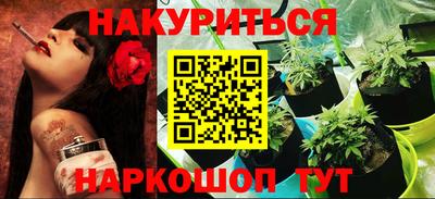 дмт Усть-Илимск