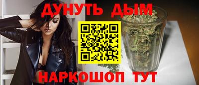 дмт Усть-Илимск