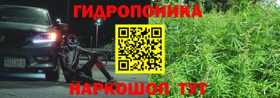 дмт Усть-Илимск