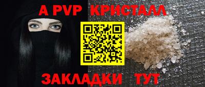 дмт Усть-Илимск