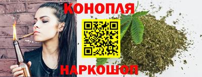 альфа пвп VHQ Уссурийск