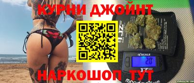 альфа пвп VHQ Уссурийск