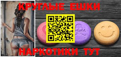 марихуана Усть-Джегута