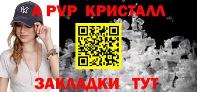 дмт Усть-Илимск