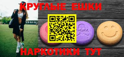 марихуана Усть-Джегута