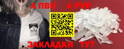 марихуана Усть-Джегута