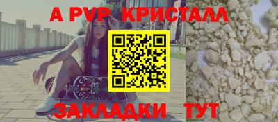 дмт Усть-Илимск