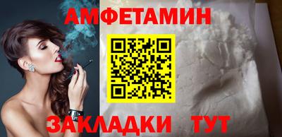 дмт Усть-Илимск