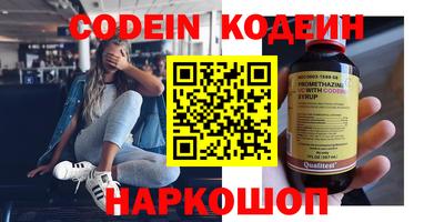 дмт Усть-Илимск
