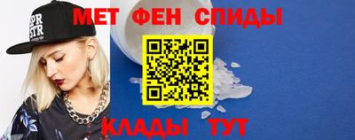 дмт Усть-Илимск