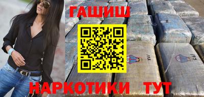 дмт Усть-Илимск